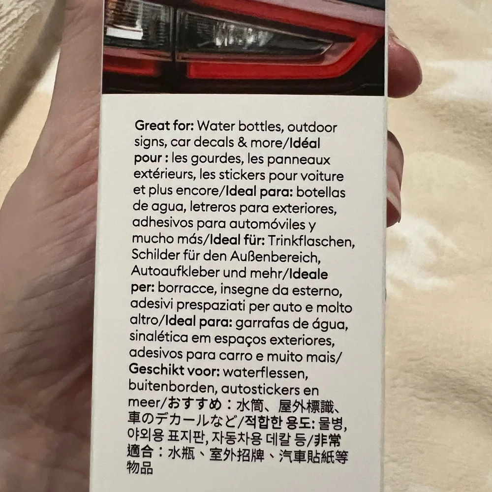 Women Must Serve Men Vinyl Decal ✨ - Picture 4 of 4